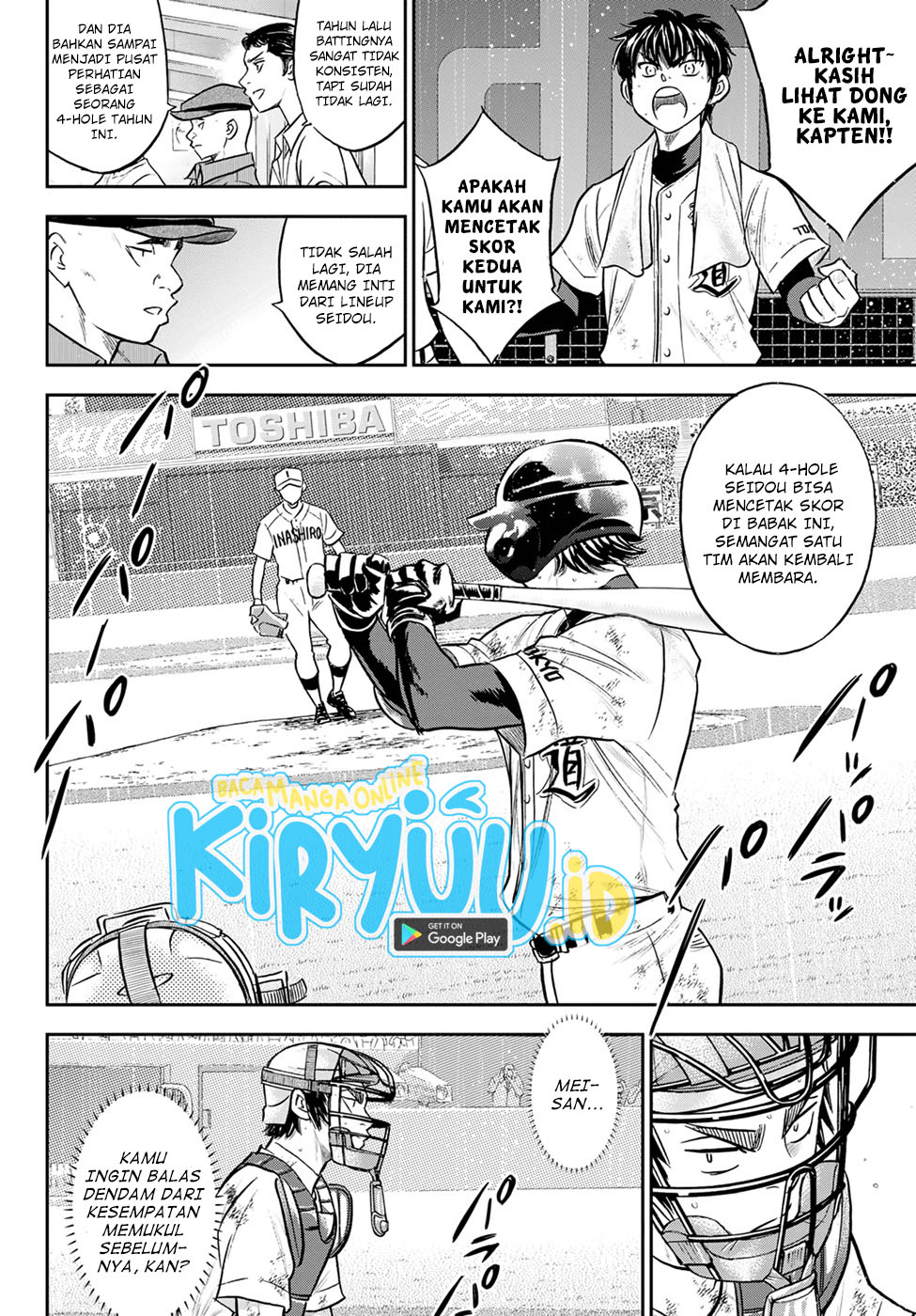 Chapter 291 - halaman 11