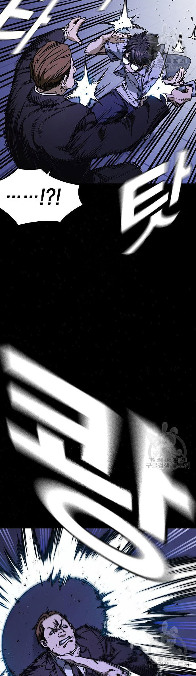 Chapter 186 - halaman 11
