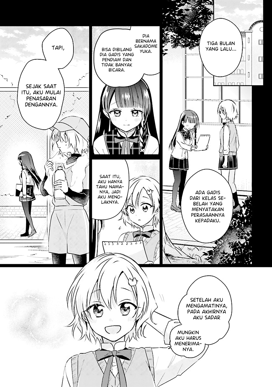 Chapter 7.1 - halaman 11