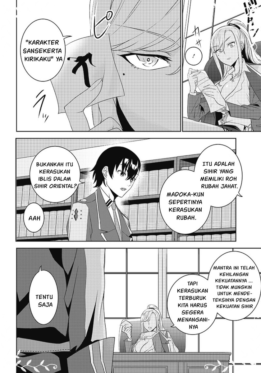 Chapter 3.1 - halaman 10