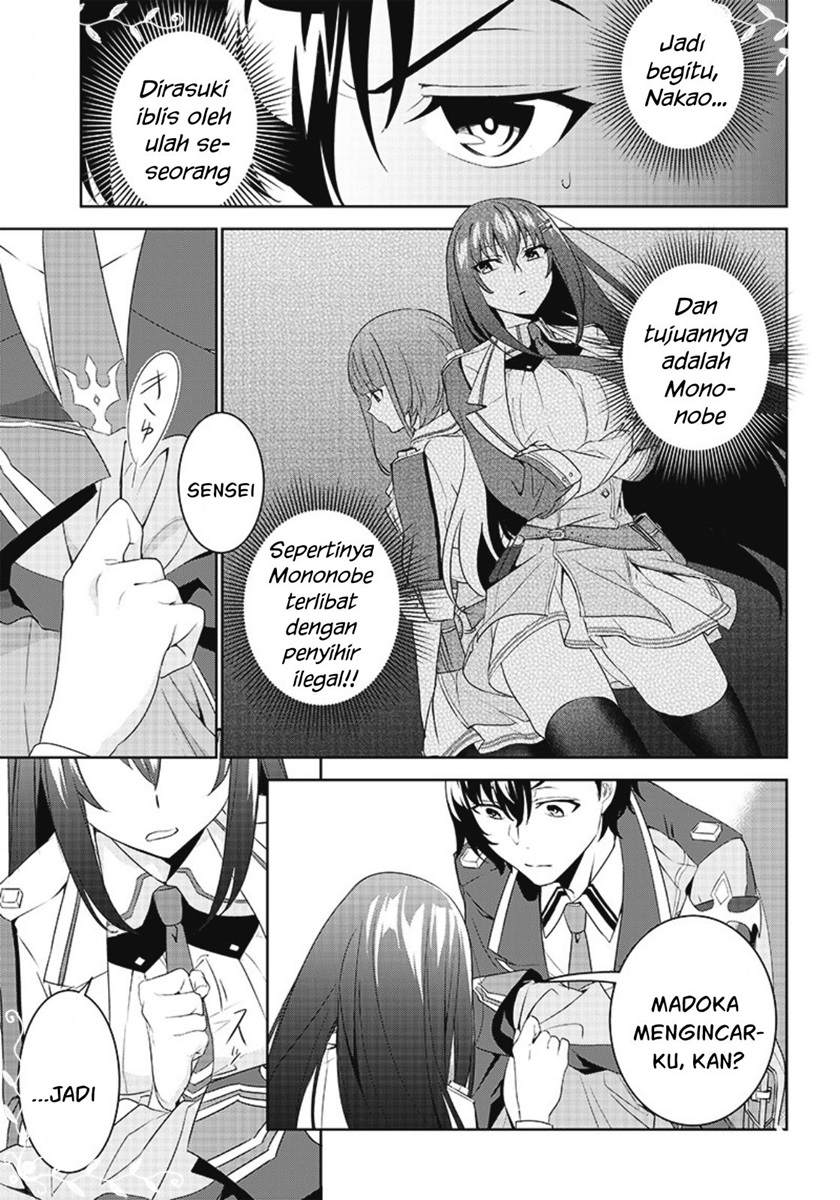 Chapter 2.2 - halaman 10