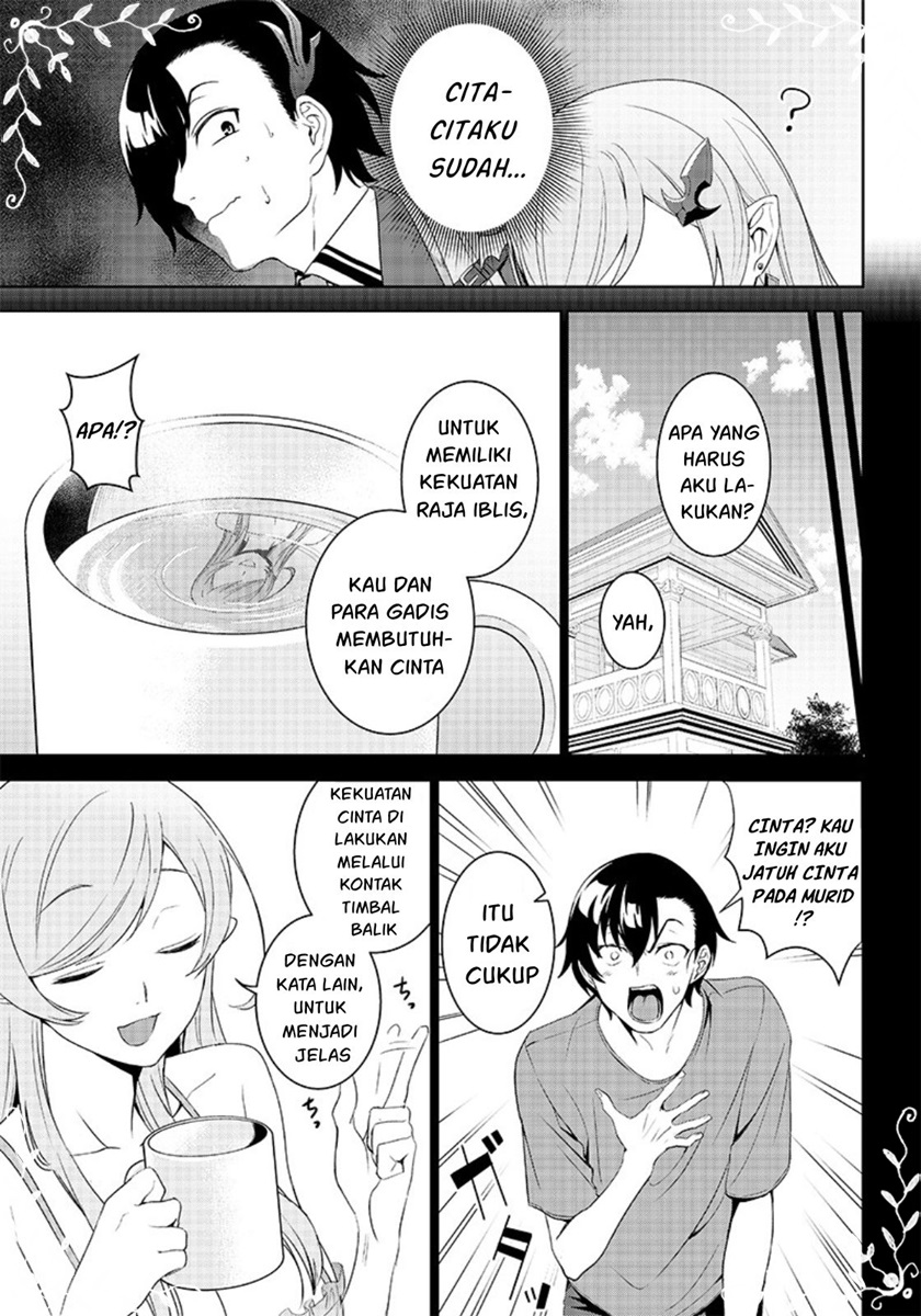 Chapter 1.2 - halaman 11