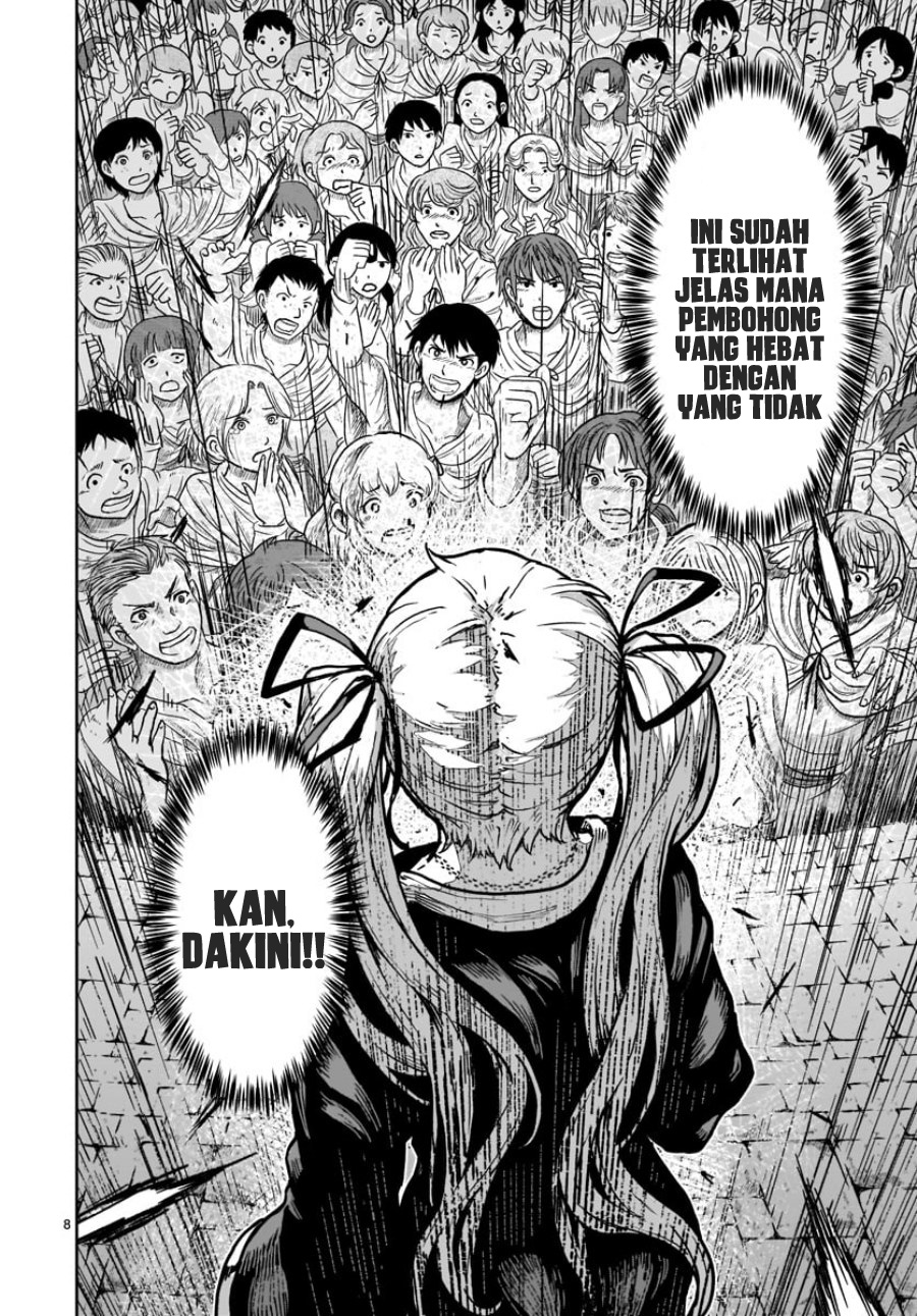 Chapter 16 - halaman 11