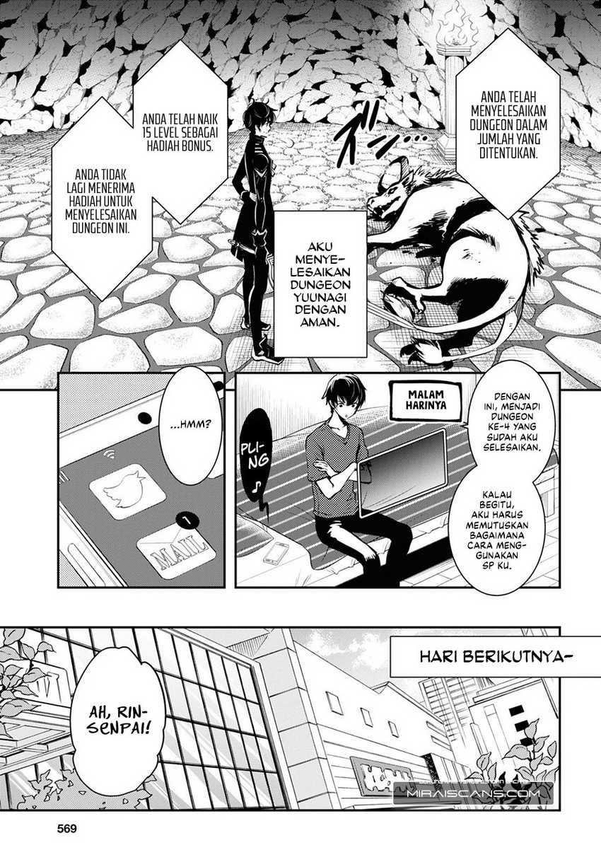Chapter 11 - halaman 11