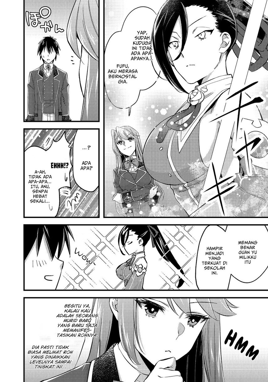 Chapter 3 - halaman 11