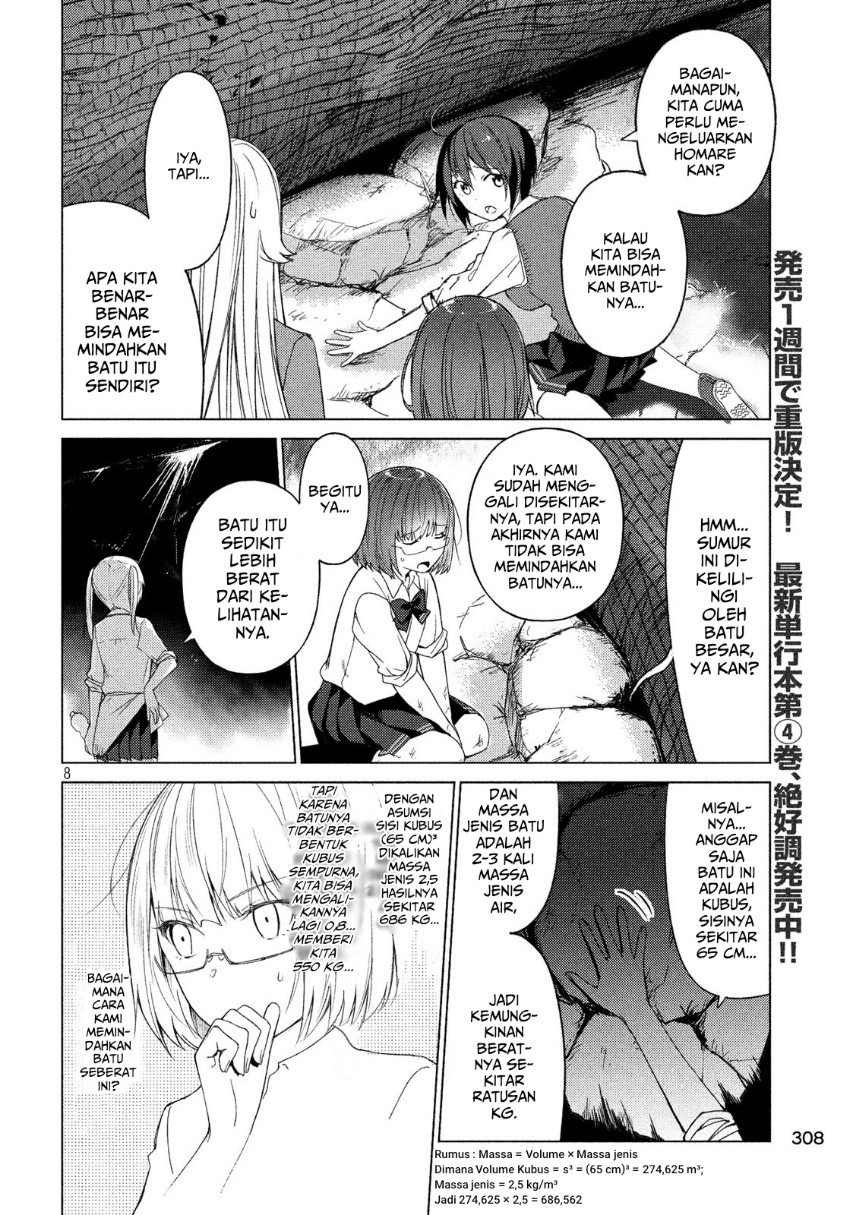 Chapter 58 - halaman 11