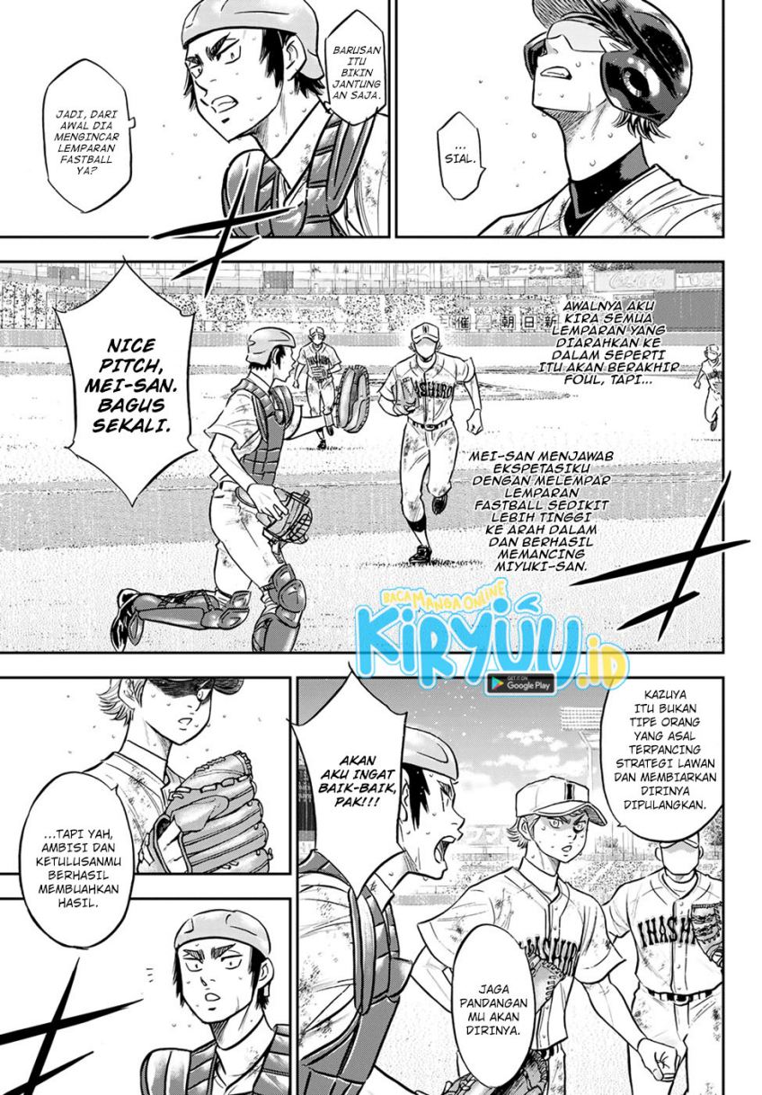 Chapter 292 - halaman 10