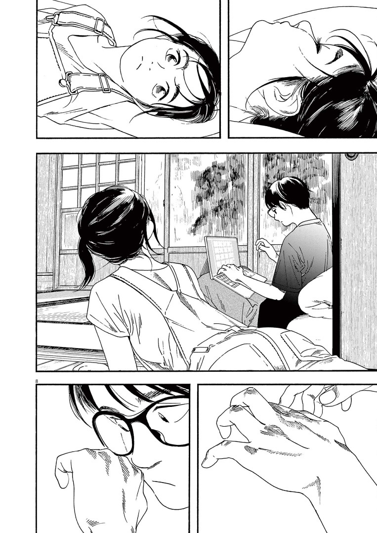 Chapter 49 - halaman 10