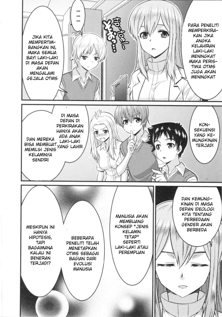 Chapter 4.5 - halaman 10