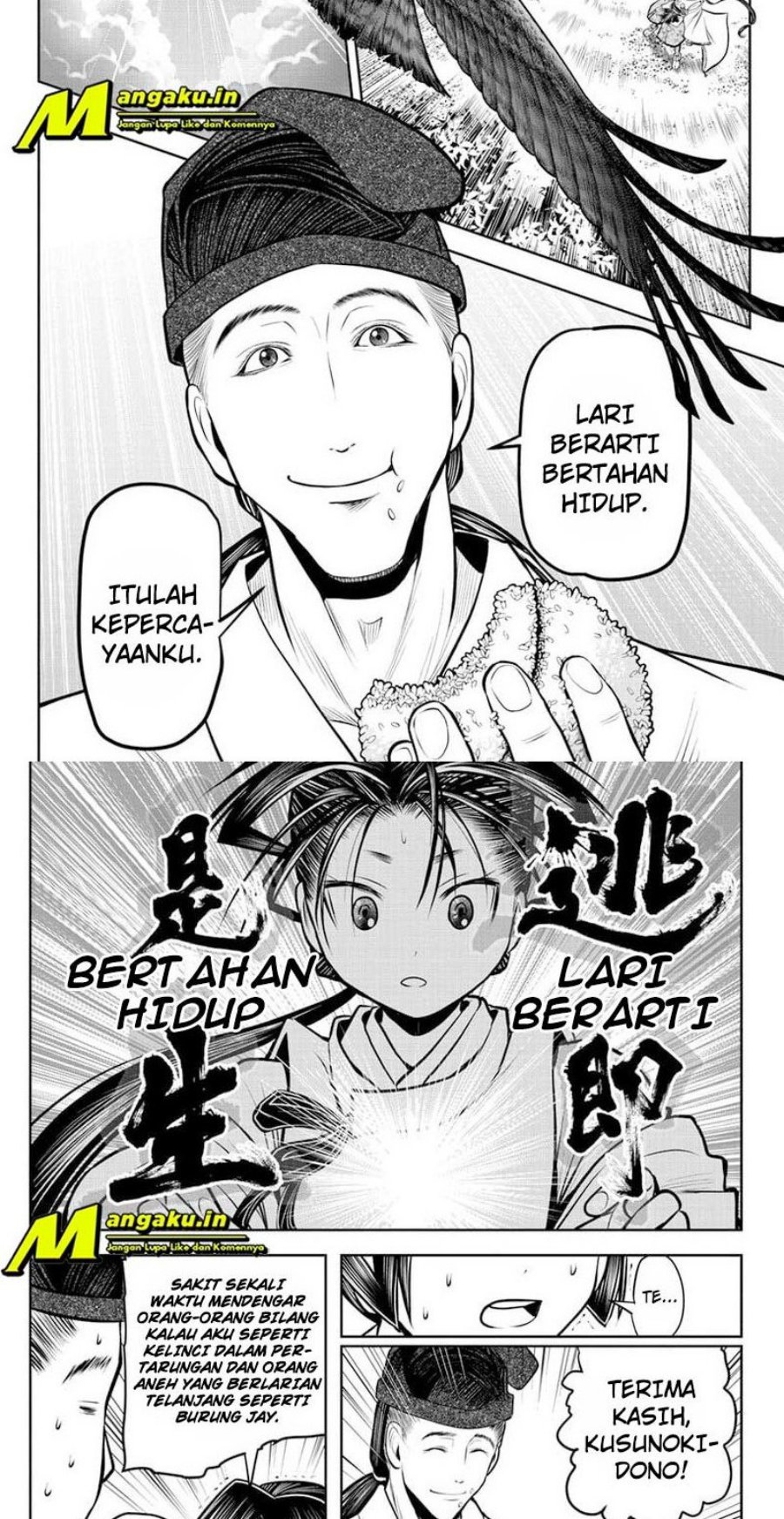 Chapter 55 - halaman 11
