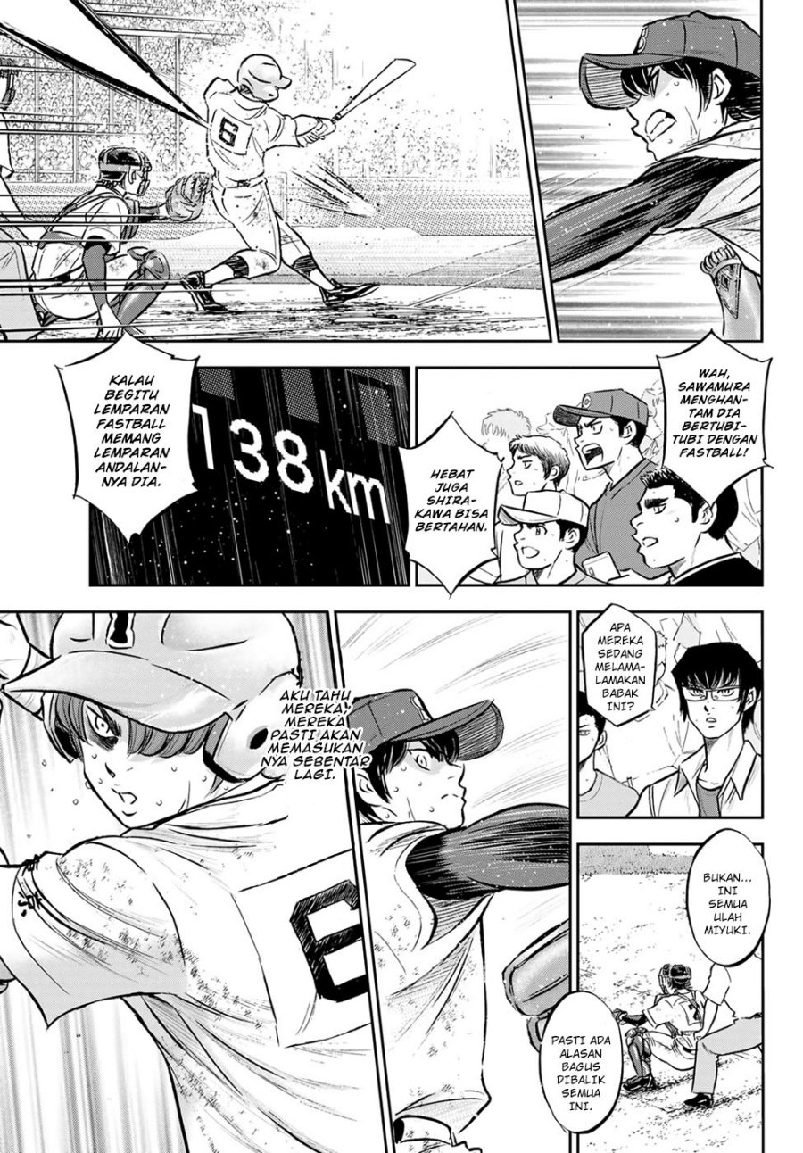 Chapter 293 - halaman 11
