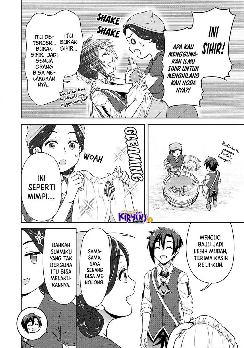Chapter 41 - halaman 10