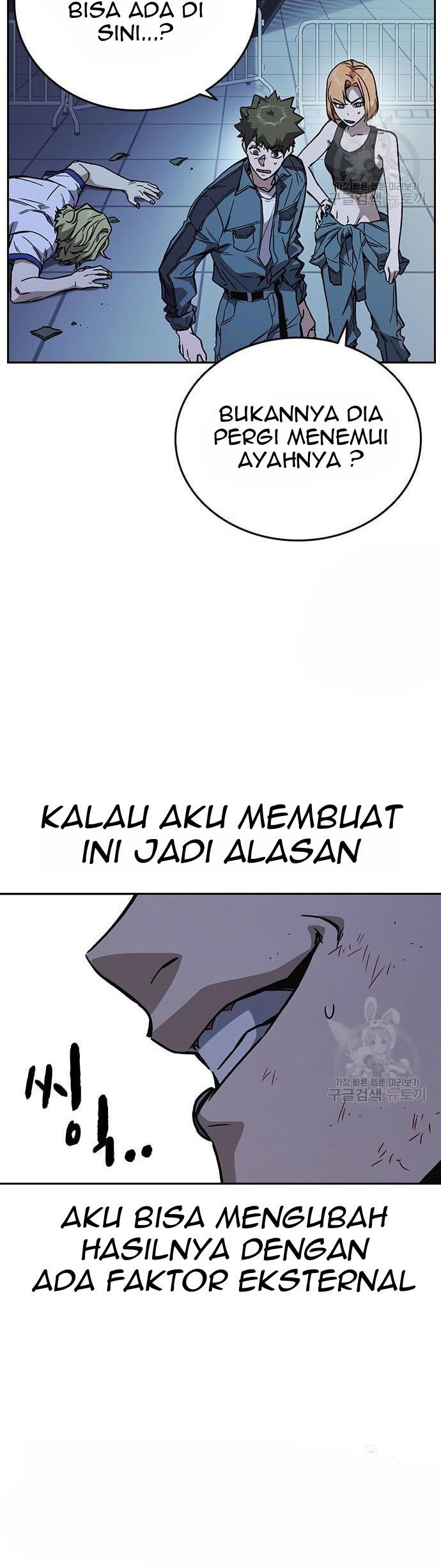 Chapter 187 - halaman 11