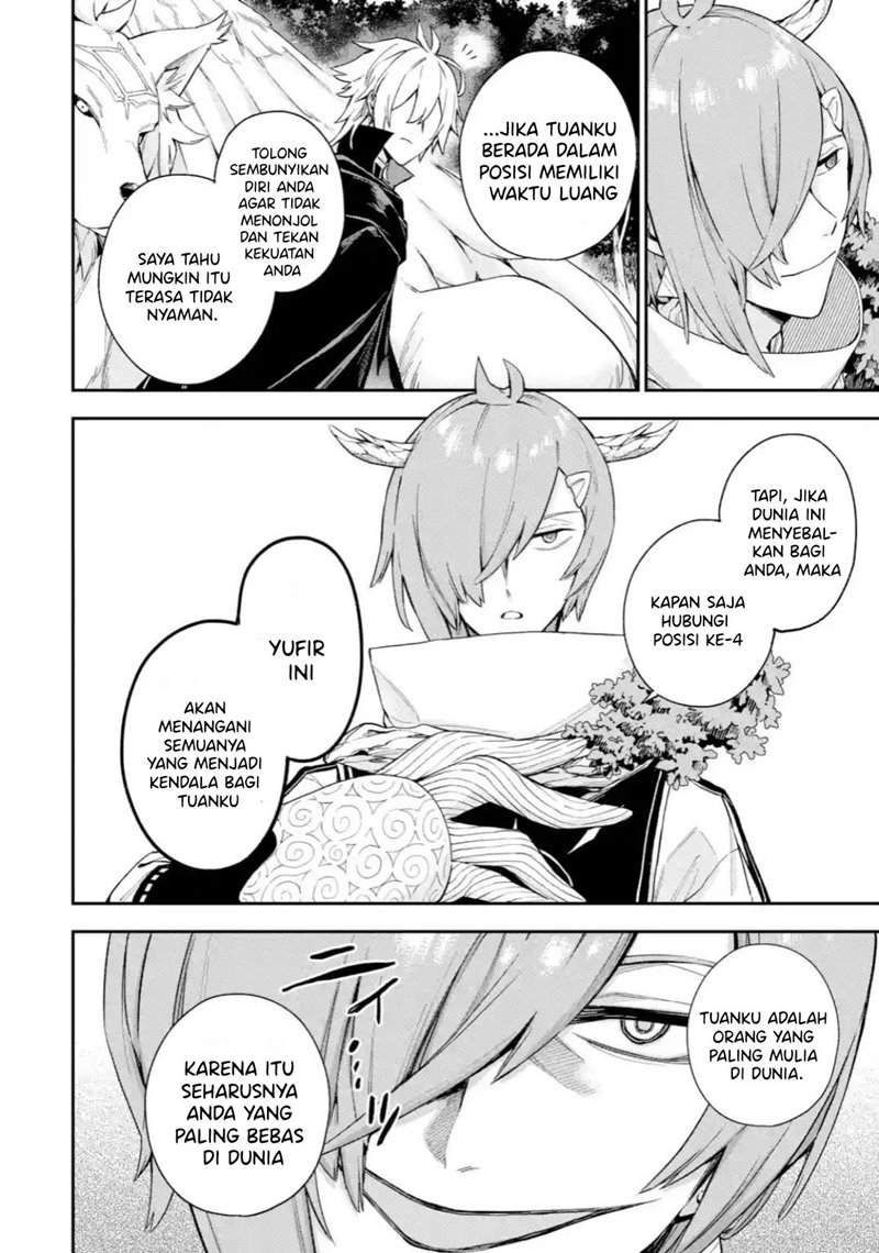Chapter 4.2 - halaman 11