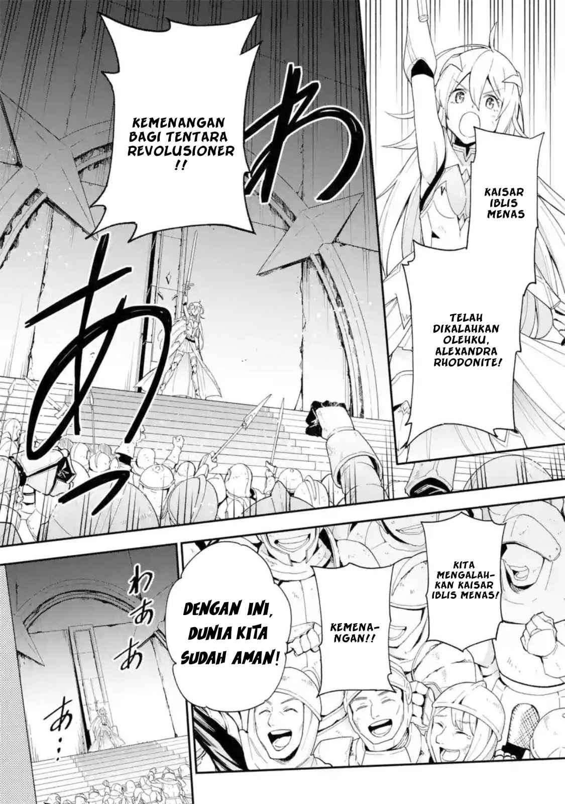 Chapter 1.3 - halaman 11