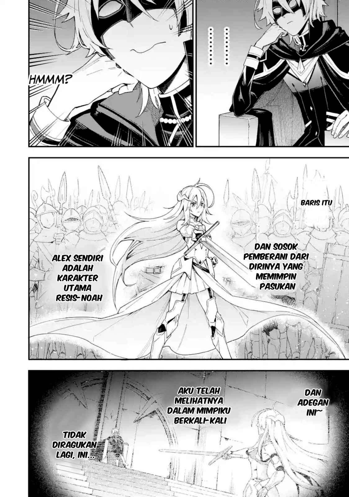 Chapter 1.1 - halaman 11