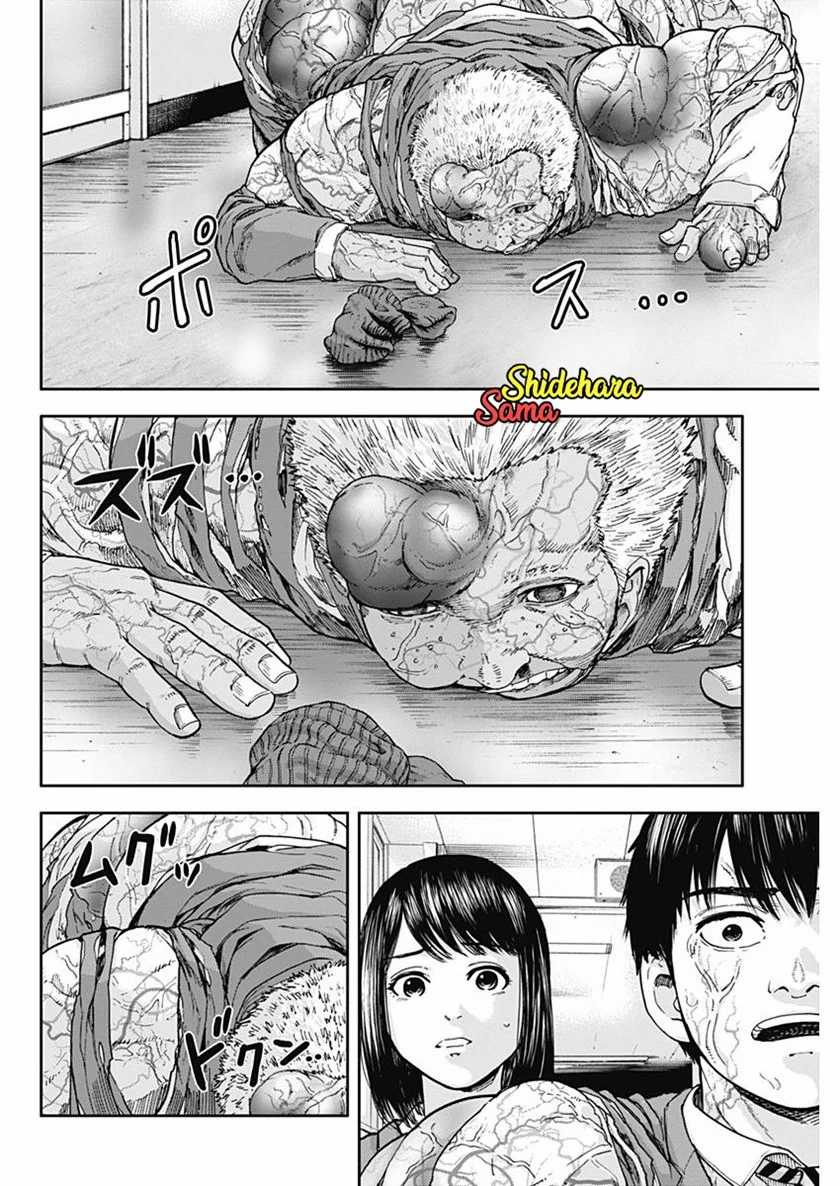 Chapter 5 - halaman 11