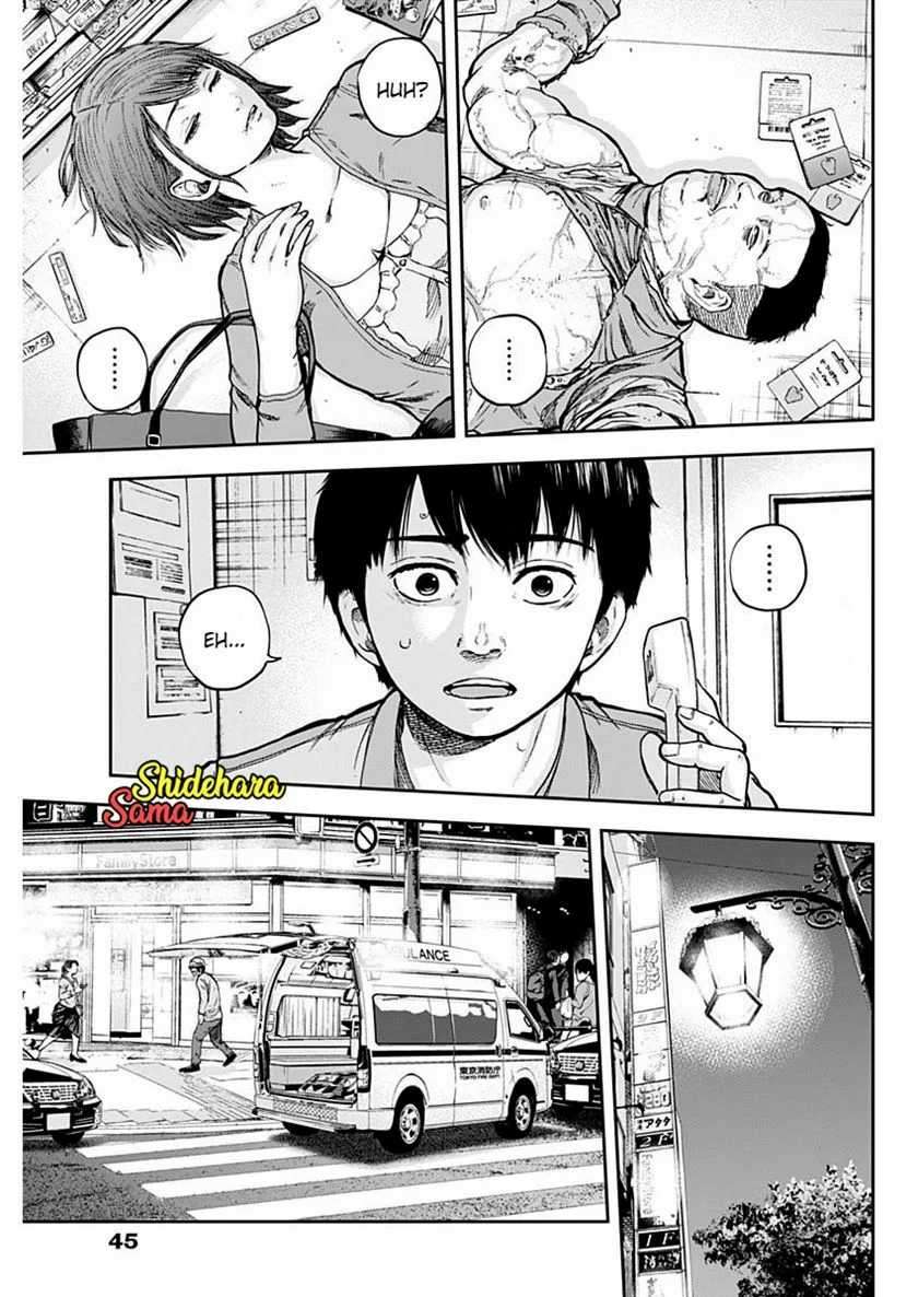 Chapter 2 - halaman 11