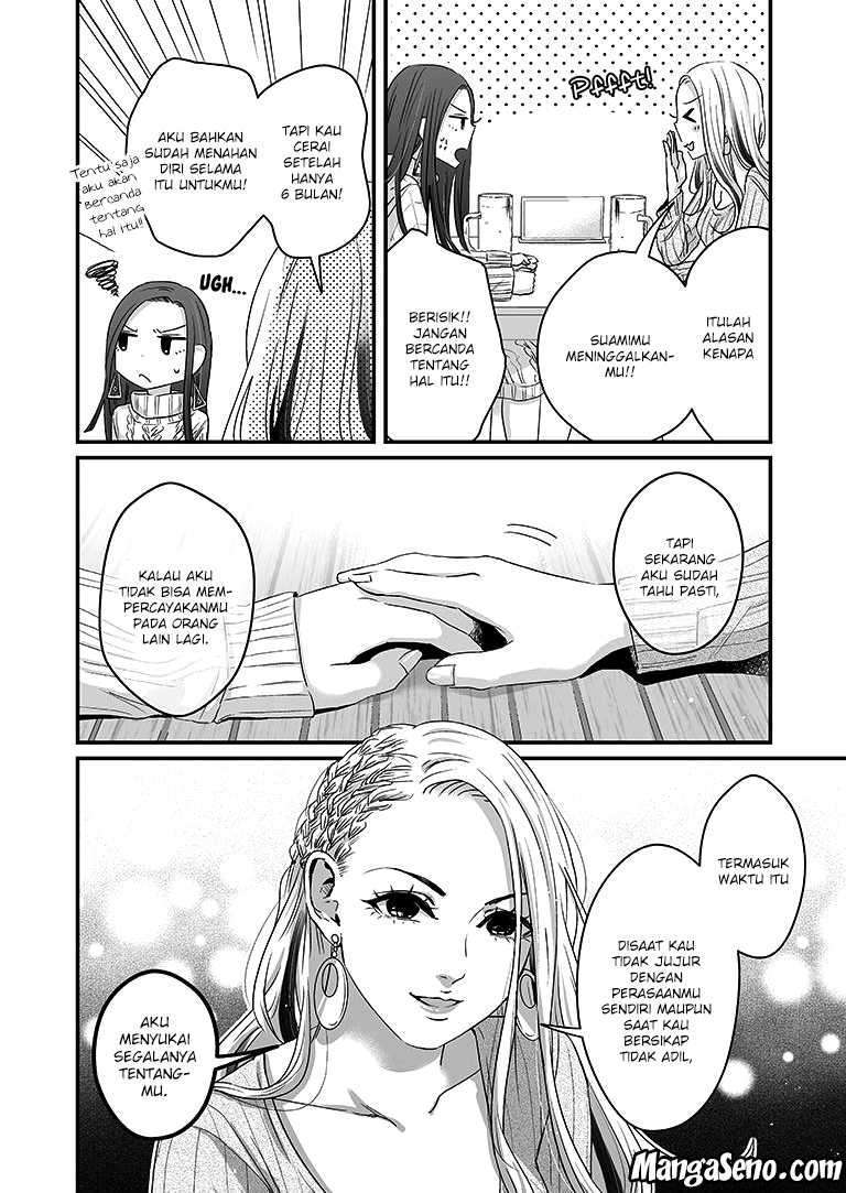 Chapter 3 - halaman 10