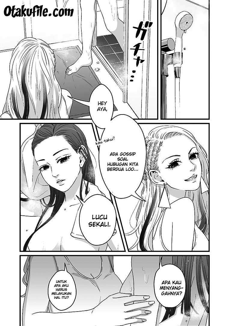 Chapter 1 - halaman 11