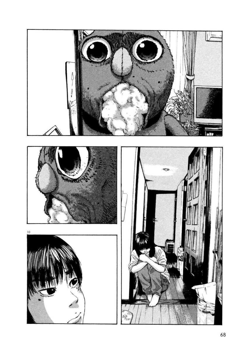 Chapter 61 - halaman 11