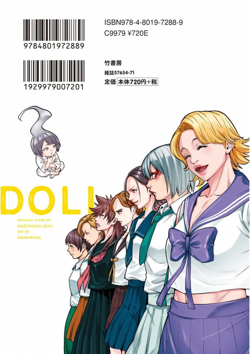 Chapter 41.5 - halaman 10