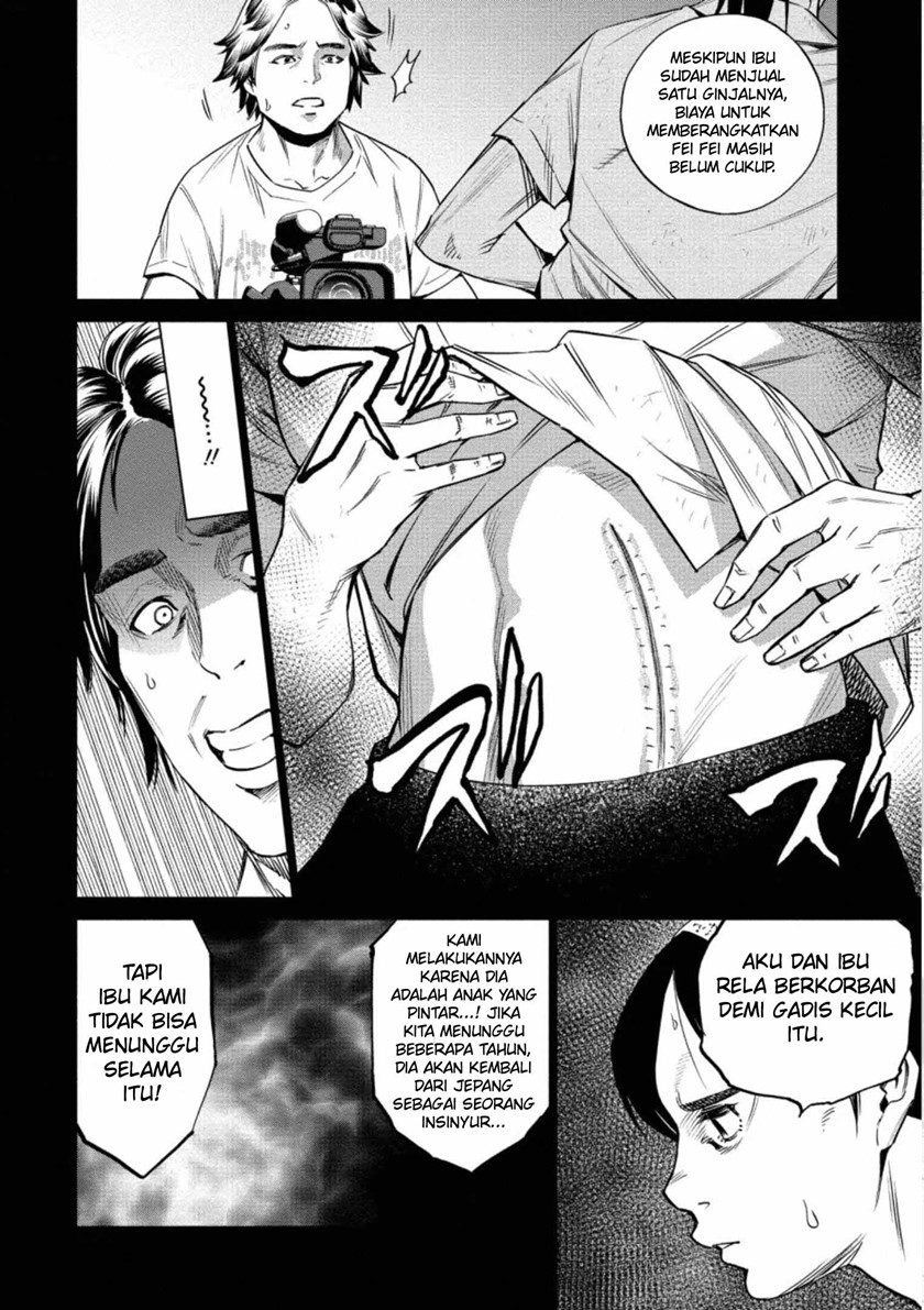 Chapter 40 - halaman 10
