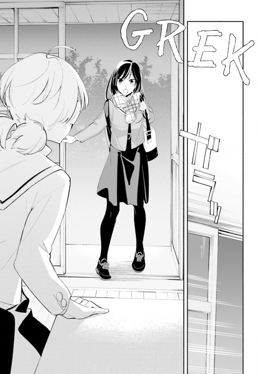 Chapter 40 - halaman 11