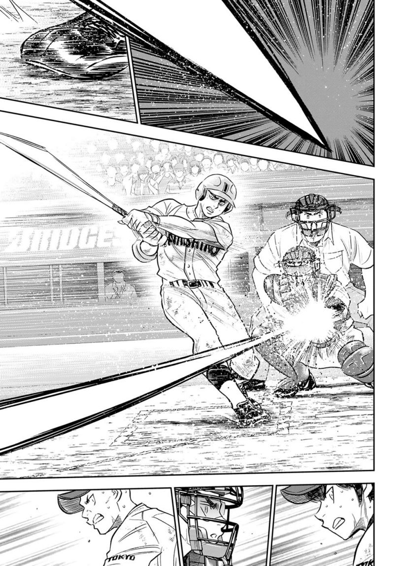 Chapter 294 - halaman 11