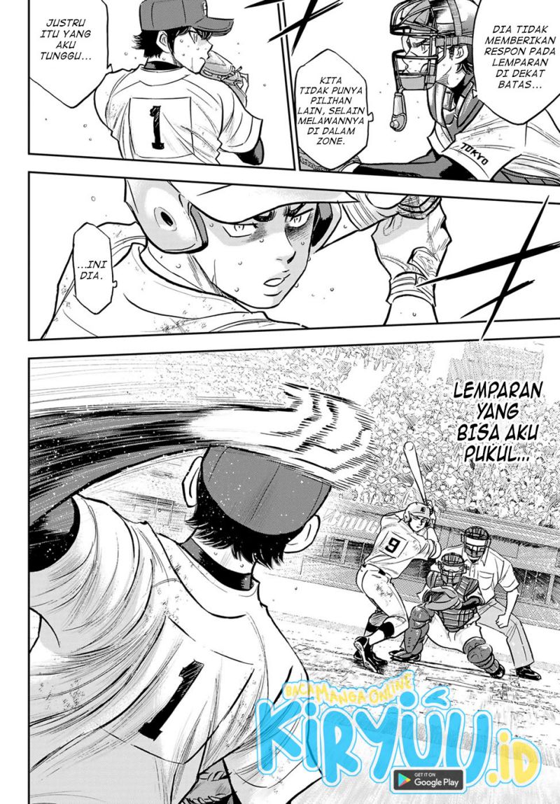 Chapter 294 - halaman 10
