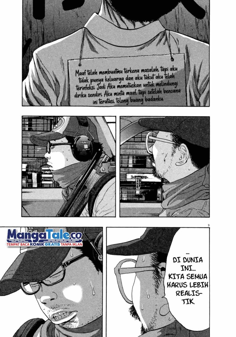 Chapter 64 - halaman 11