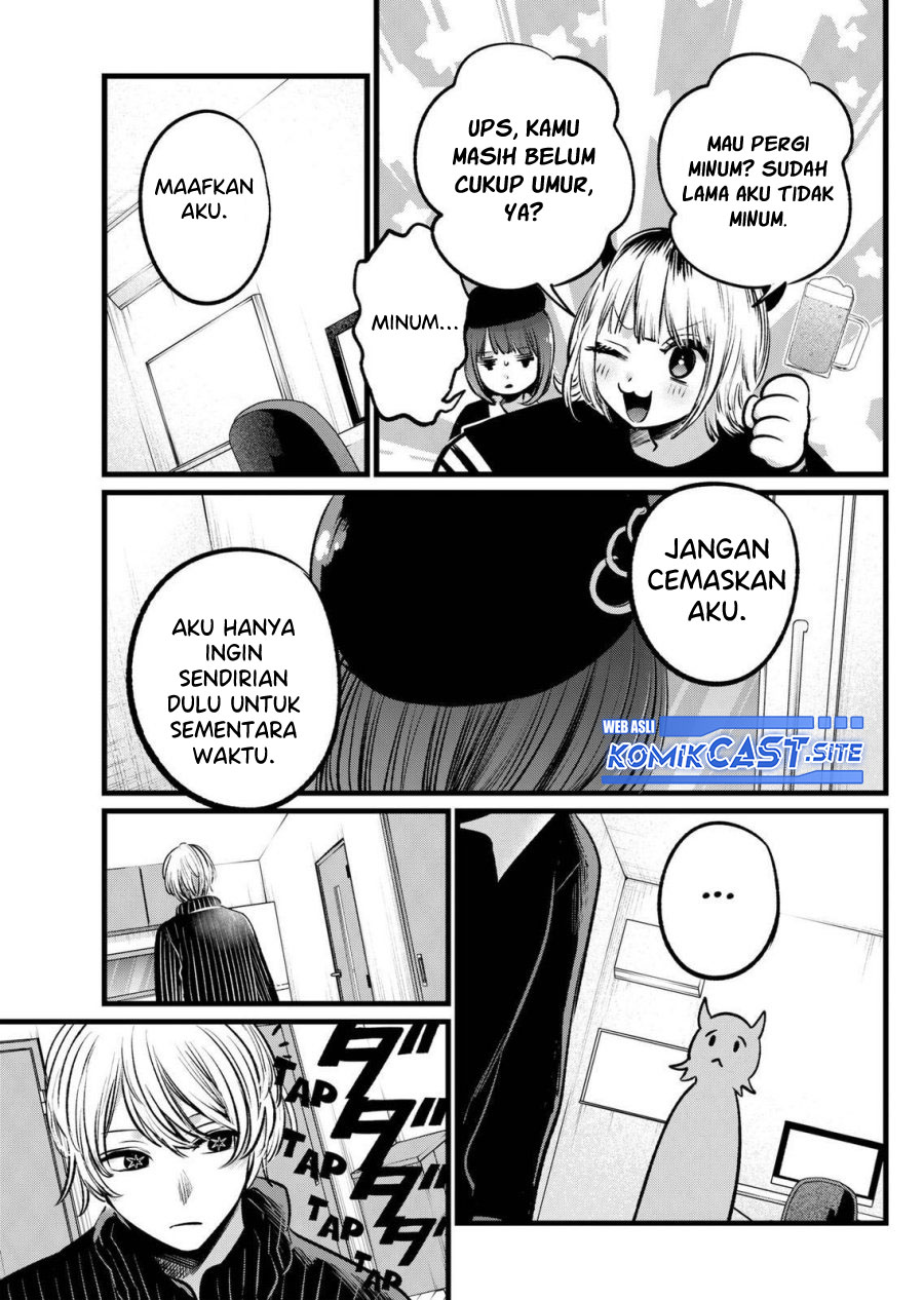 Chapter 102 - halaman 11