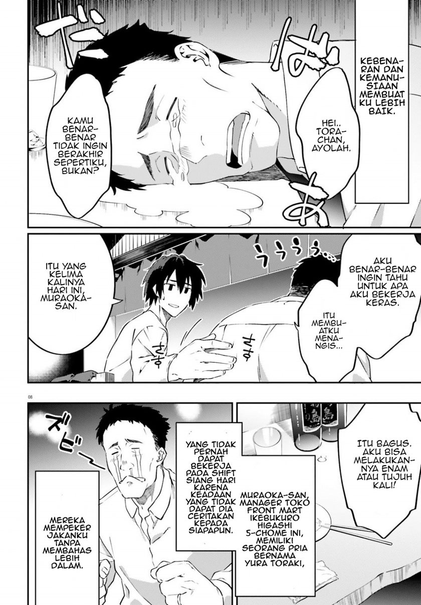 Chapter 1 - halaman 10