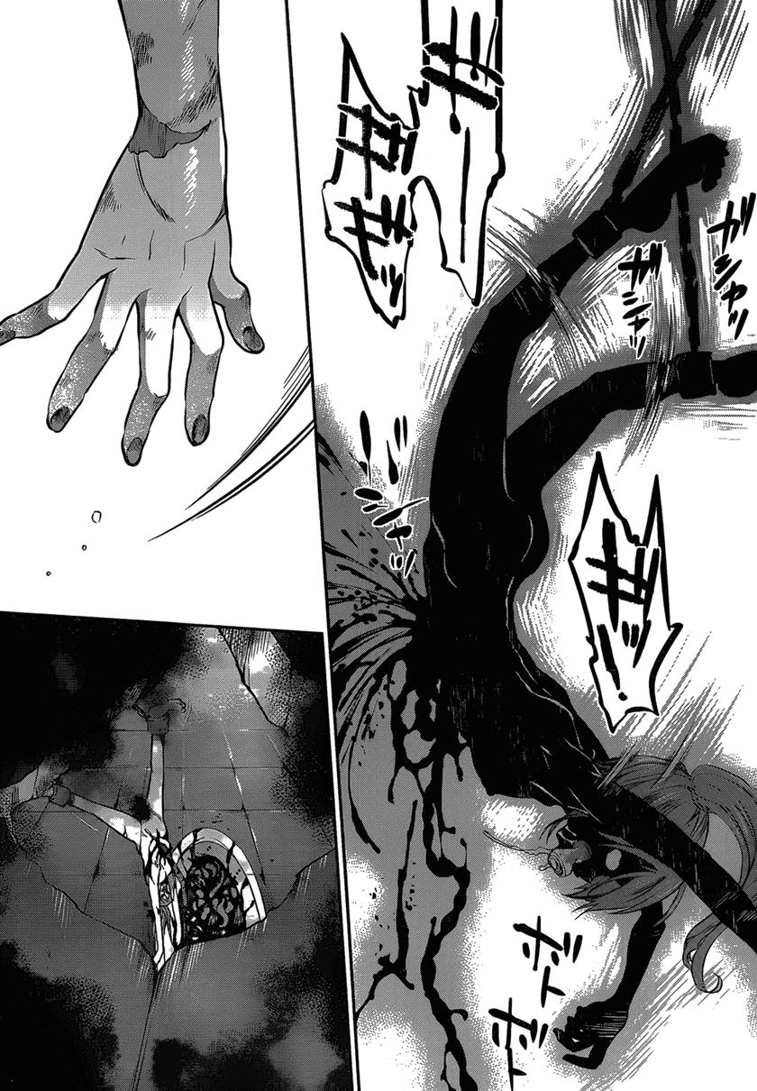 Chapter 5 - halaman 11