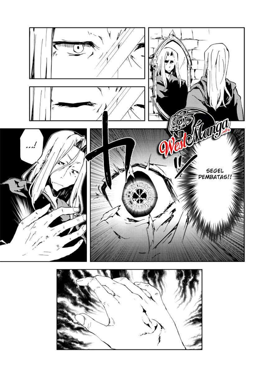 Chapter 1.2 - halaman 11