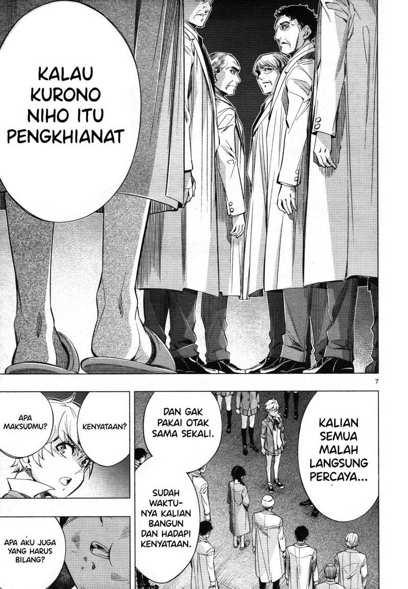 Chapter 27 - halaman 11
