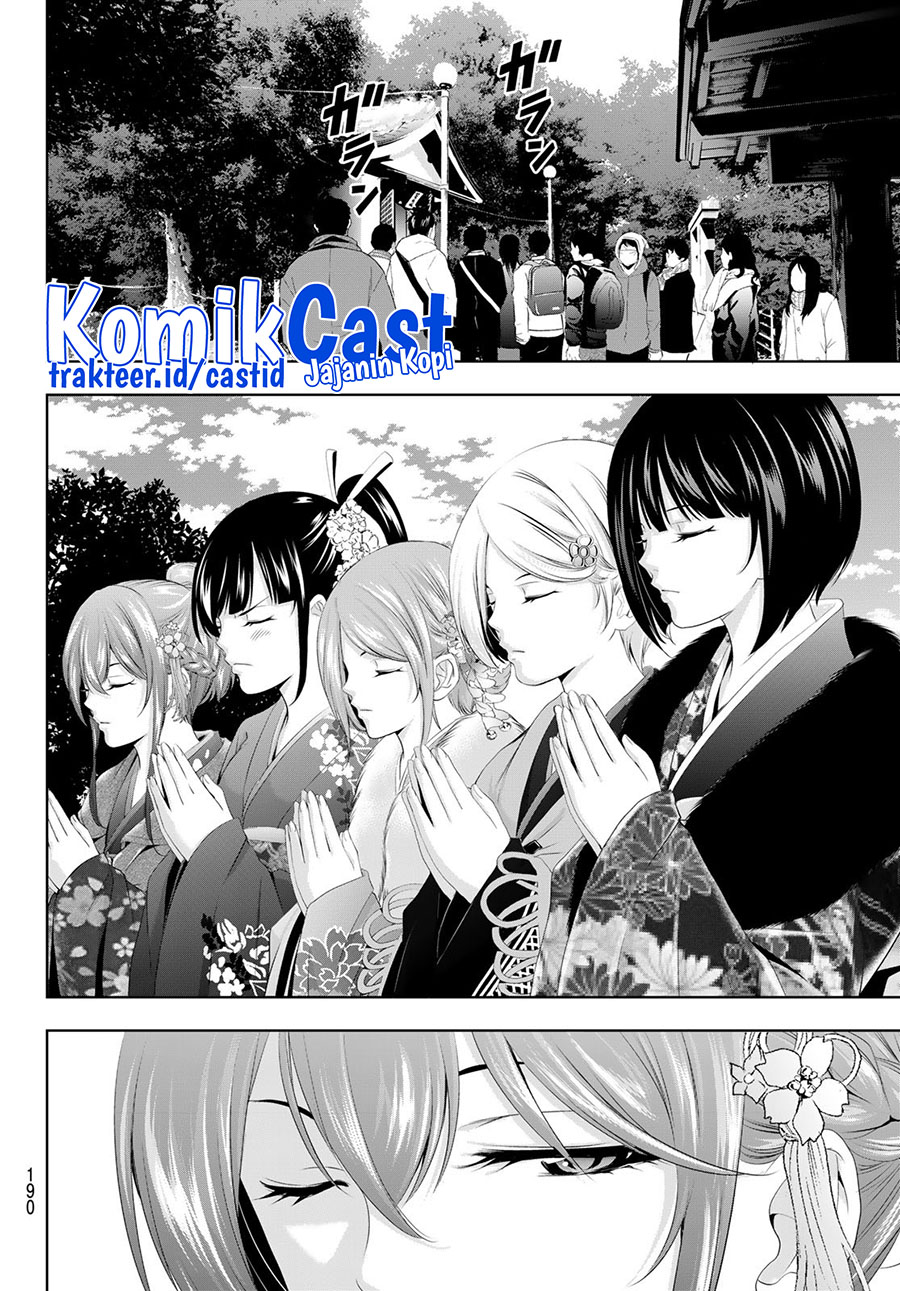 Chapter 84 - halaman 11