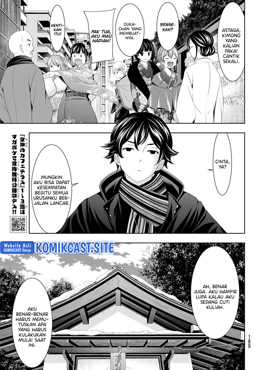 Chapter 84 - halaman 10