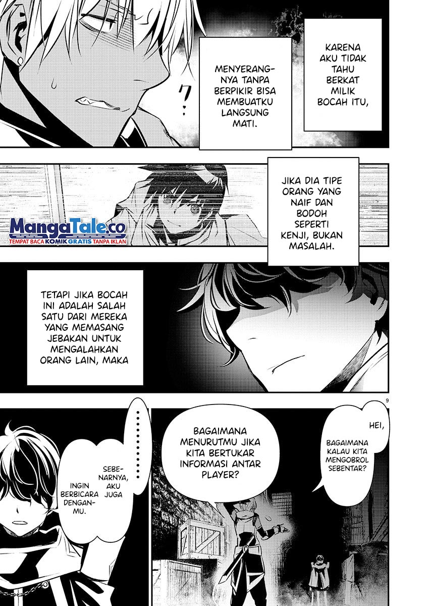 Chapter 28 - halaman 11