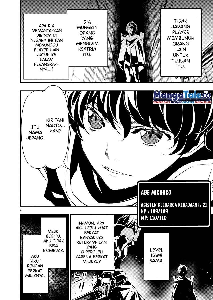 Chapter 28 - halaman 10