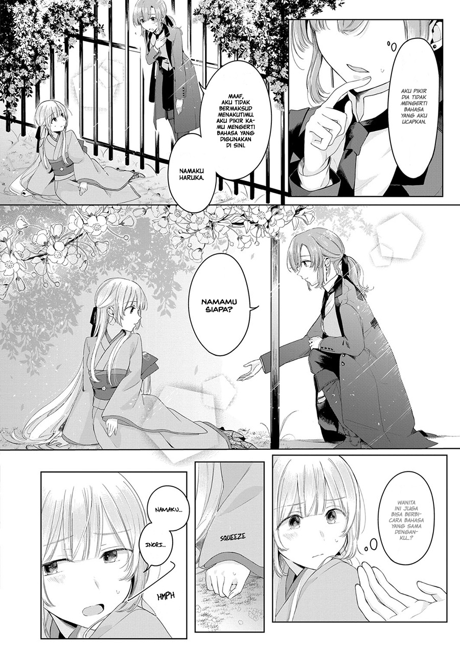 Chapter 2 - halaman 11