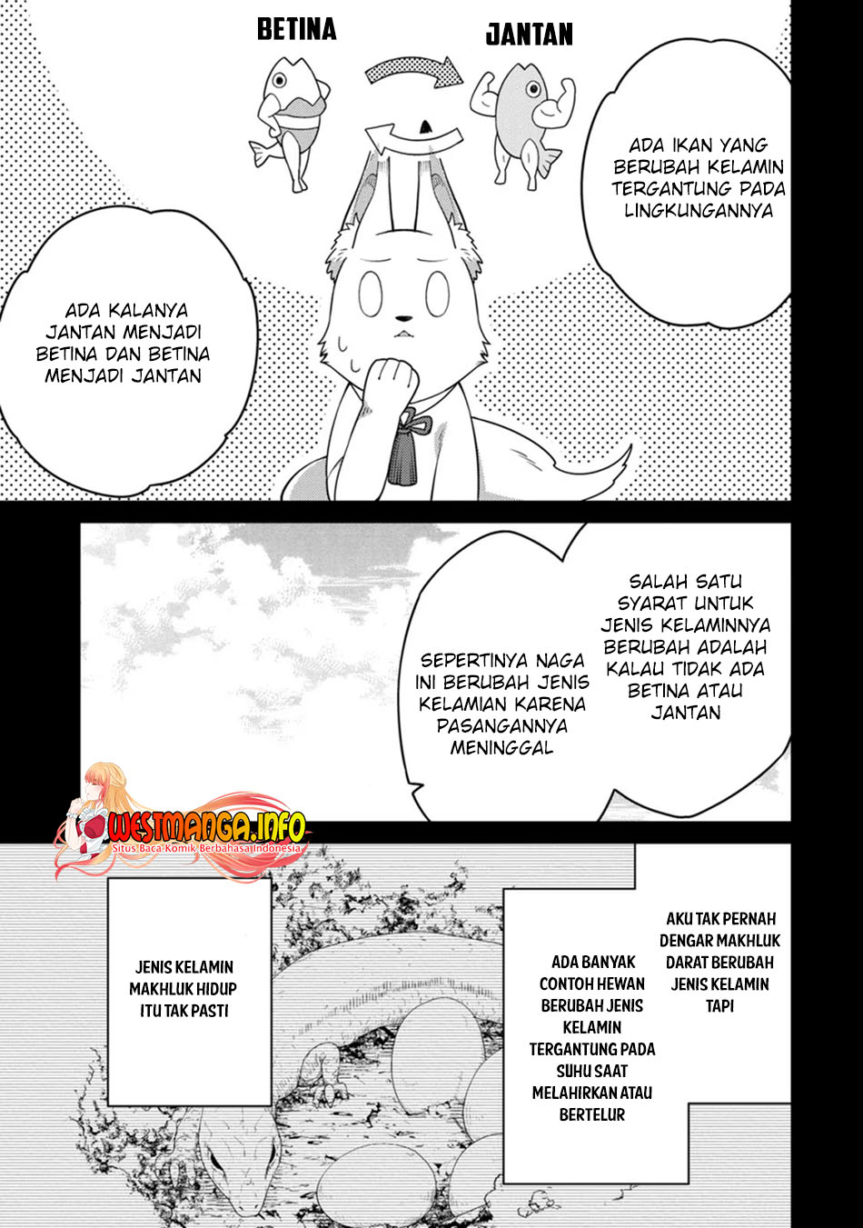 Saikyou Onmyouji no Isekai Tenseiki ~Geboku no Youkaidomo ni Kurabete Monster ga Yowaisugirundaga~ Chapter 18.3 Gambar 9