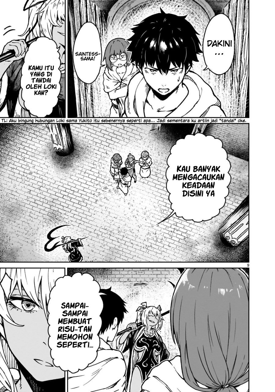 Chapter 17 - halaman 11