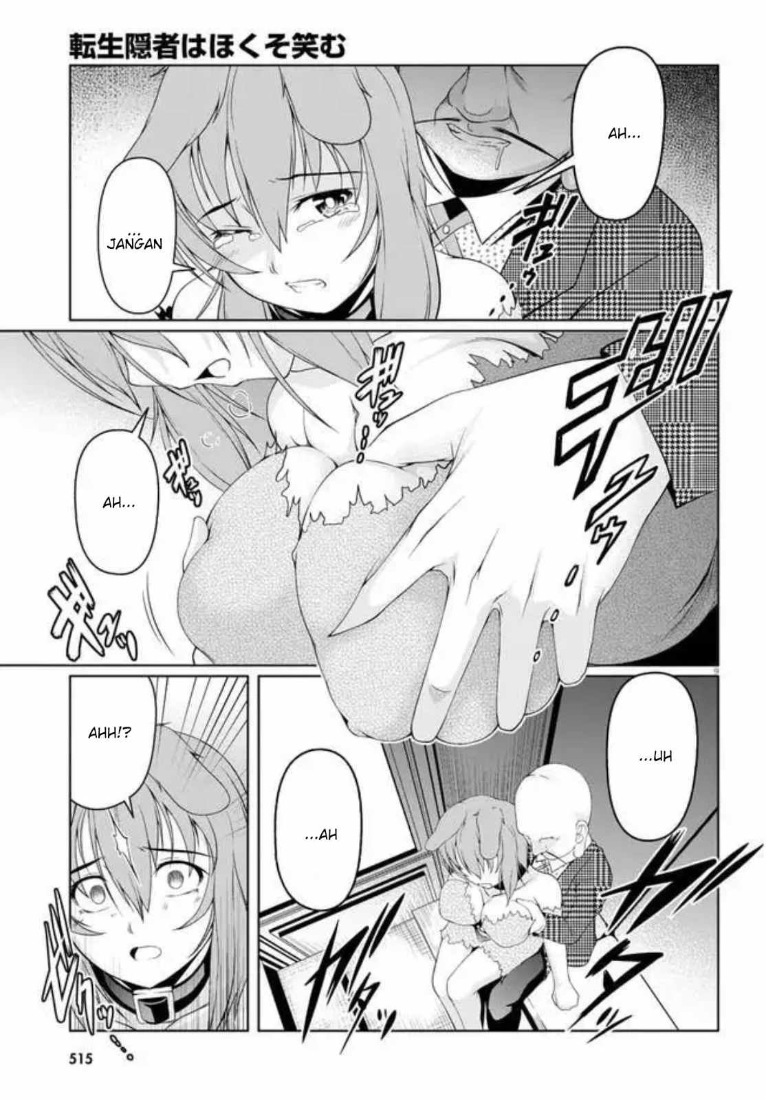 Chapter 4 - halaman 11