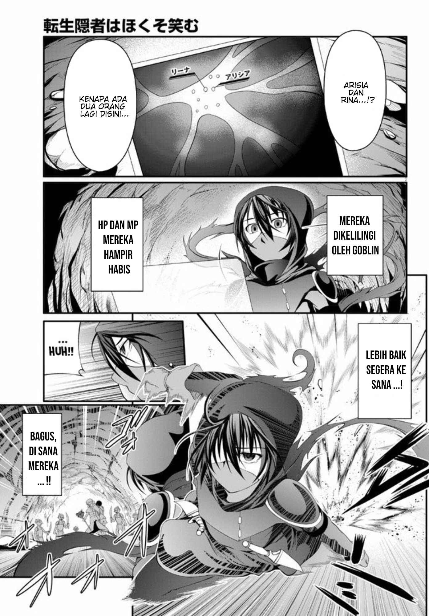 Chapter 2 - halaman 10