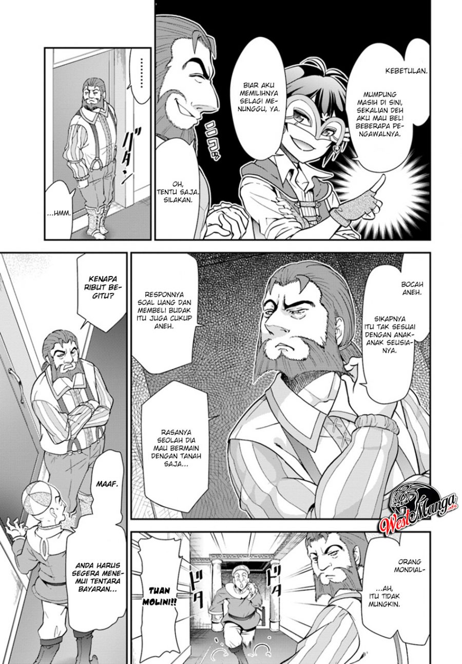 Tenohira Kaitakumura de Isekai Kenkouki ~Fueteku Yome-tachi to Nonbiri Mujintou Raifu~ Chapter 14 Gambar 9