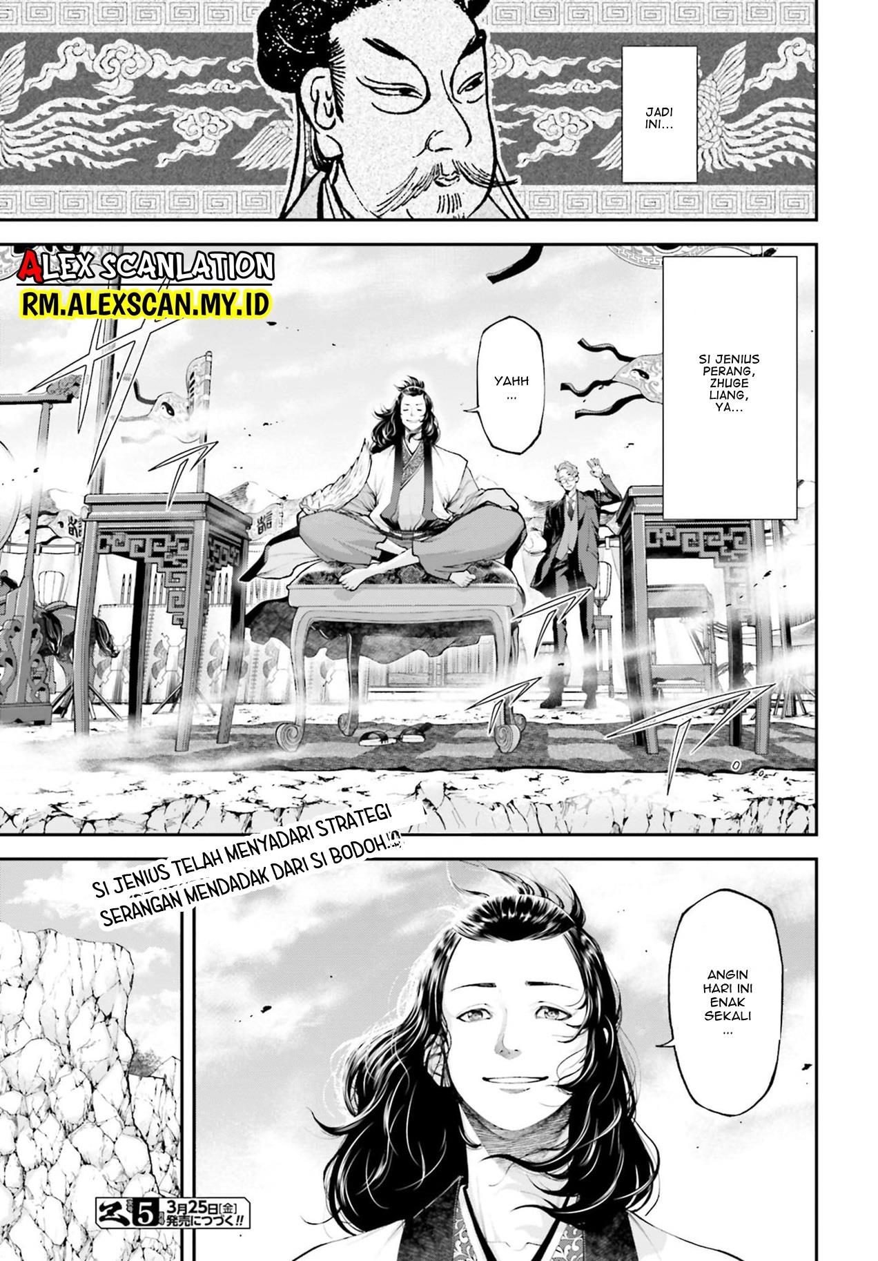 Chapter 5.2 - halaman 11