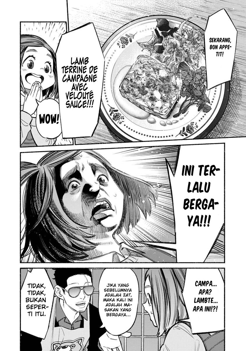 Chapter 84 - halaman 11