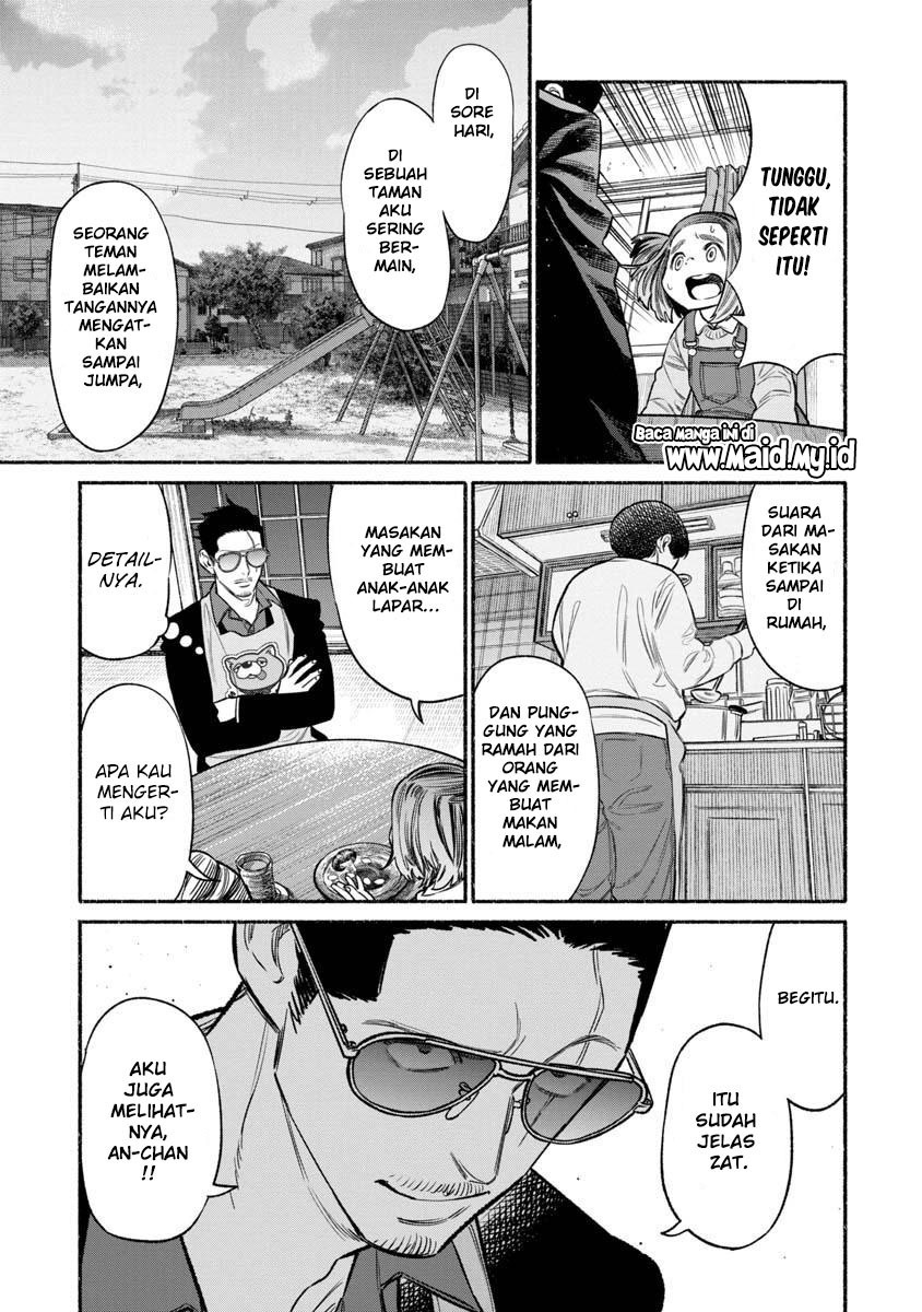 Chapter 84 - halaman 10