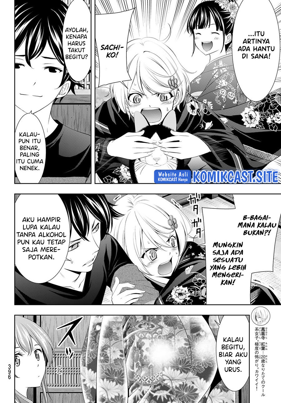 Chapter 85 - halaman 10